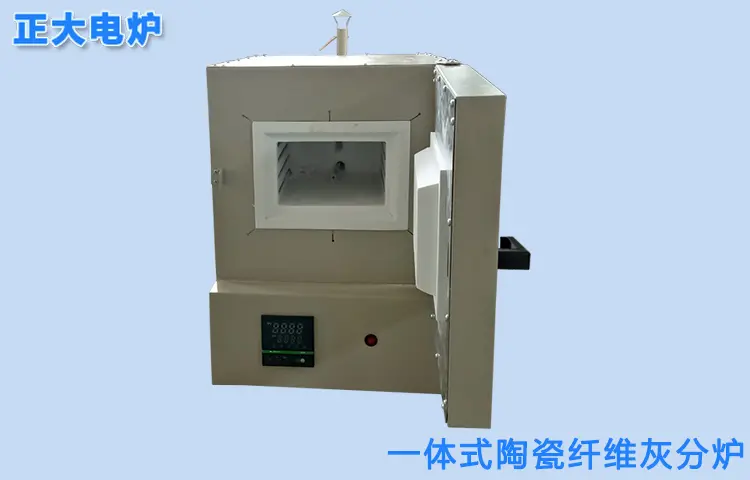 箱式电阻炉的操作方法 吕梁箱式电阻炉 正大电炉能按需定制