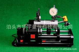 内外圆同心度测量仪，跳动测量仪，同轴度测量仪