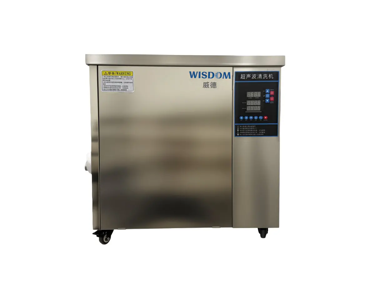 实验室用品超声波清洗机 实验室仪器烧杯玻璃器皿清洗机 JP-020