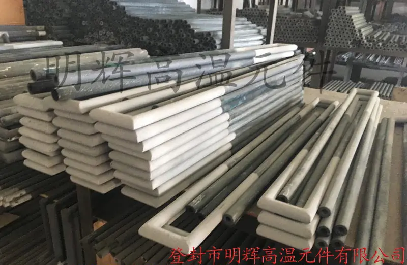 长期供应工业箱式电阻炉用U型硅碳棒 - 2