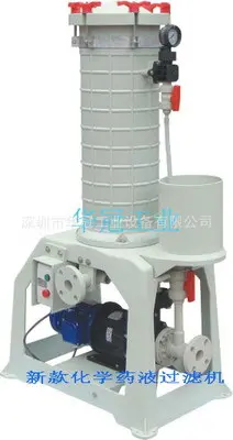 过滤机 药液过滤机 单桶电镀过滤机 滤芯过滤机