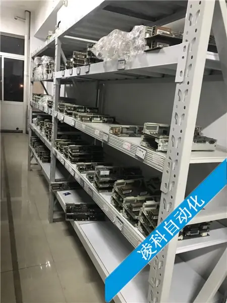 化学镀镍磷合金测厚仪维修 化学镀镍磷合金测厚仪维修