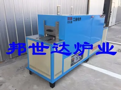 小型生产网带炉 网带烧银炉 热处理炉 网带退火炉