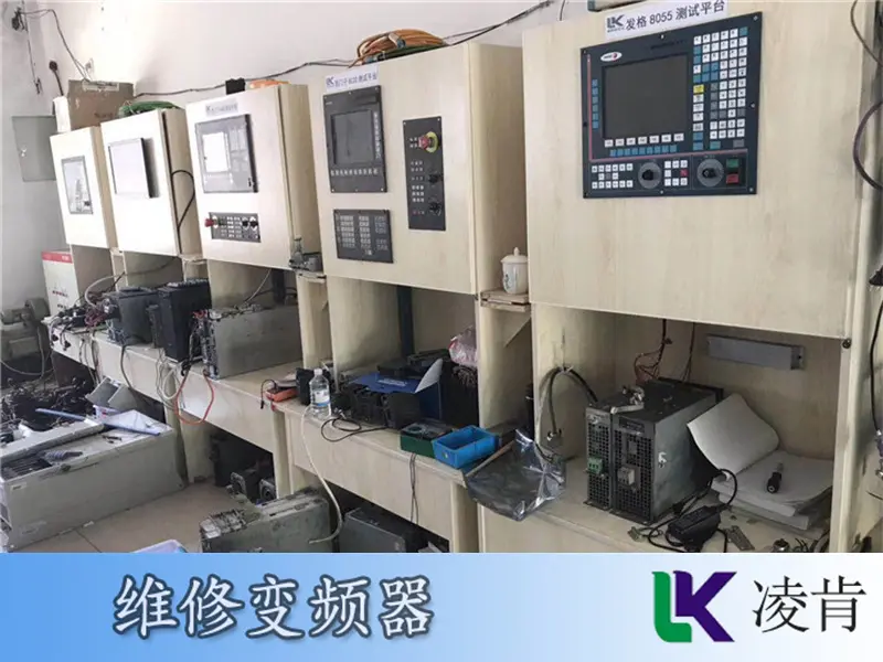 真空炉东菱变频器故障维修维修速度快