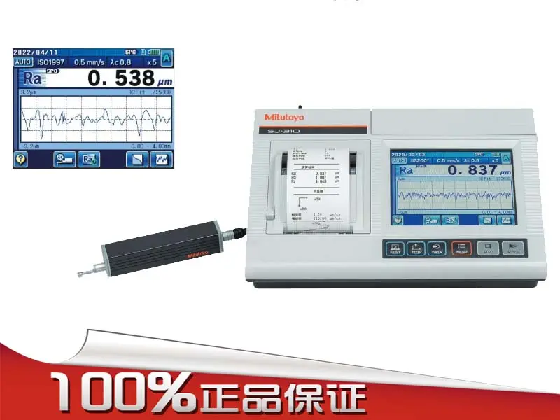 日本三丰MITUTOYO178-570-21DC Surftest便携式表面粗糙度测量仪SJ-310
