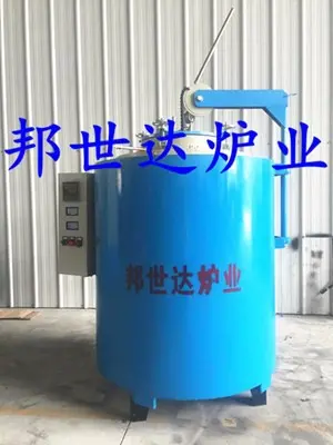 井式炉 井式气氛炉 渗碳炉 气氛保护炉