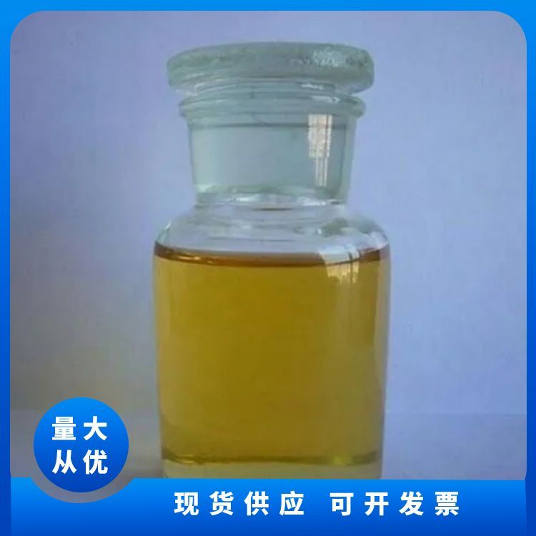 反相破乳剂 冷轧钢板废切削液 性能稳定 免费样品 宏源出品 - 3