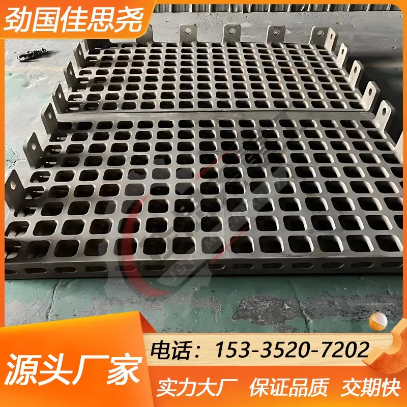 ZG40Ni35Cr25NbW 井式炉吊具 离心铸造 工业炉热处理配件 - 4