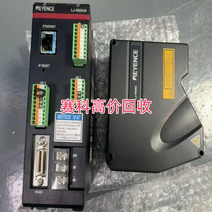 回收基恩士3D轮廓仪LJ-V7001 - 3
