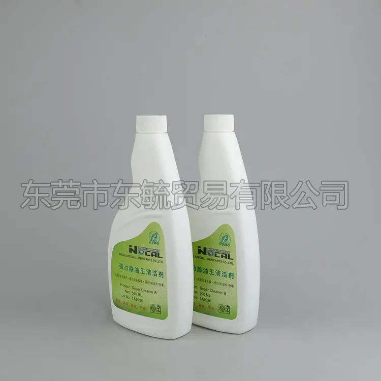 工业清洗剂NOCAL-Super-Cleaner强力去油污清洁剂
