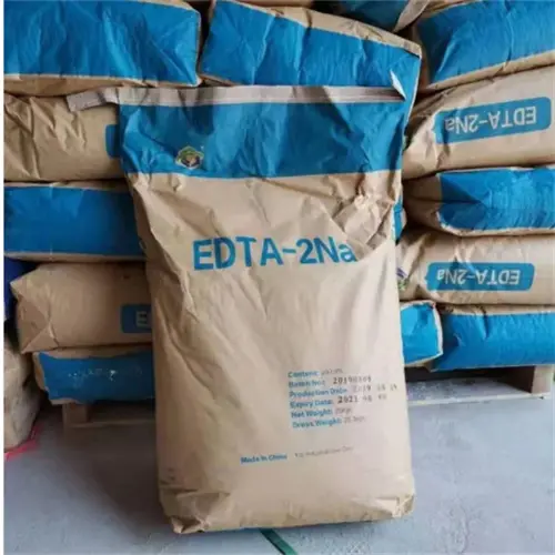 EDTA二钠供应工业清洗剂乙二胺四乙酸 99％高含量edta二钠1kg起批