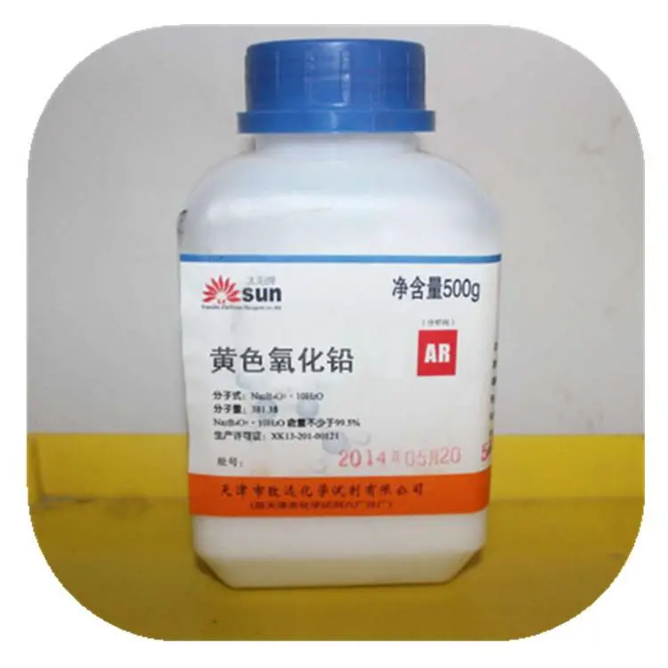 高价回收氟硅酸 海虹牌热熔标线漆29081 防锈油 - 3