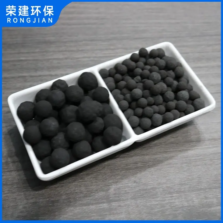 荣建环保 微电解铁碳填料 不板结不钝化高温烧结 - 3