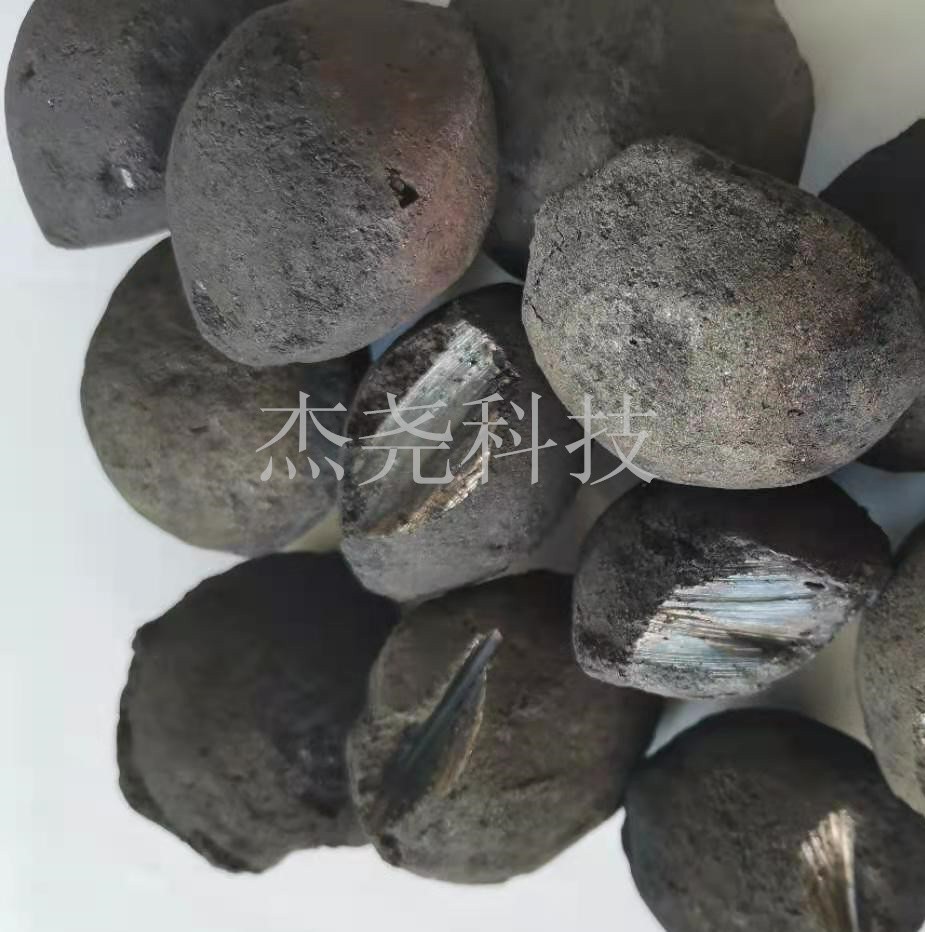 高温多孔微电解填料,铁碳合金框架板结钝化 - 2