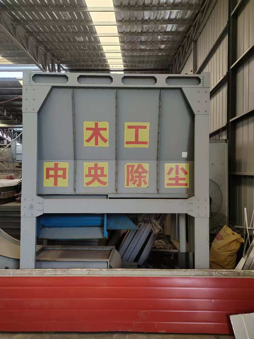 6f4ae2fc8d37f79796a020b9a1e1c06