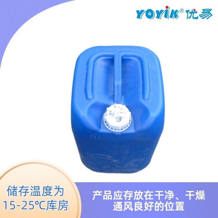 工业清洗剂ZOK27 包装25L 清洗溶剂 清洗液 东方一力YOYIK现货 - 2