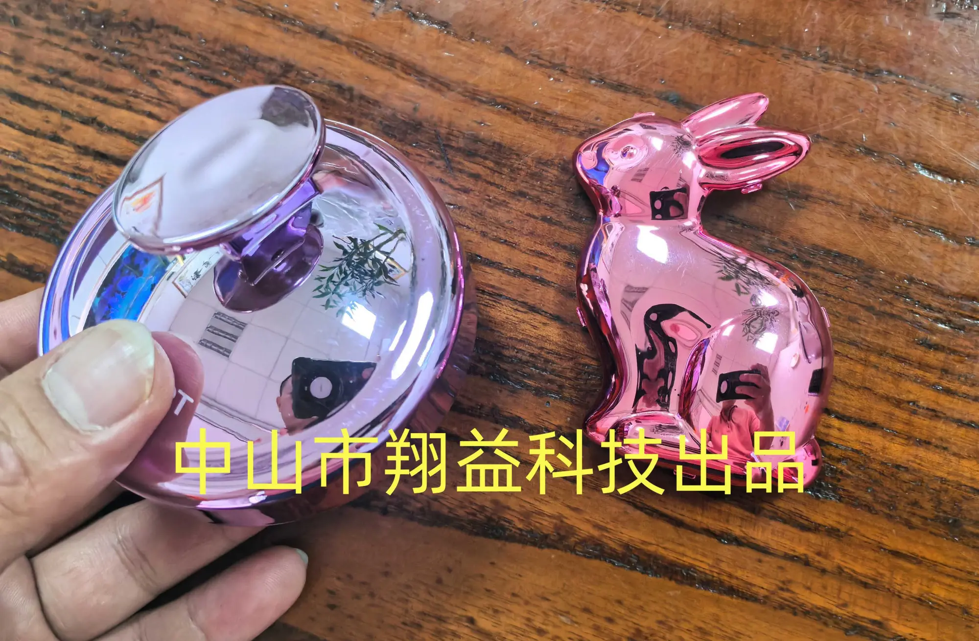 塑料电镀,电镀塑料加工,电镀,塑料电镀加工