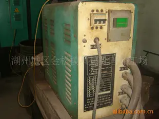 提供专业各种金属的局部或整体的热处理   高频  中频 淬火