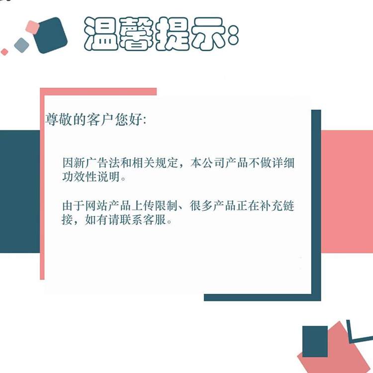 高纯度99.6%无水草酸 工业级国标乙二酸 工业清洗剂草酸