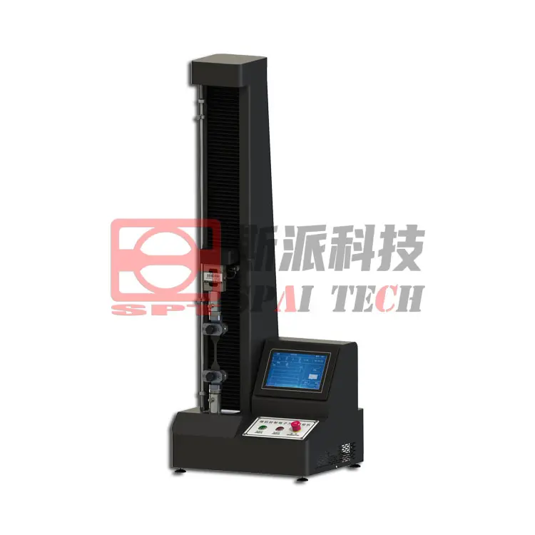 济南斯派厂家直供WDS系列数显台式拉力试验机 出厂价格 优选品牌