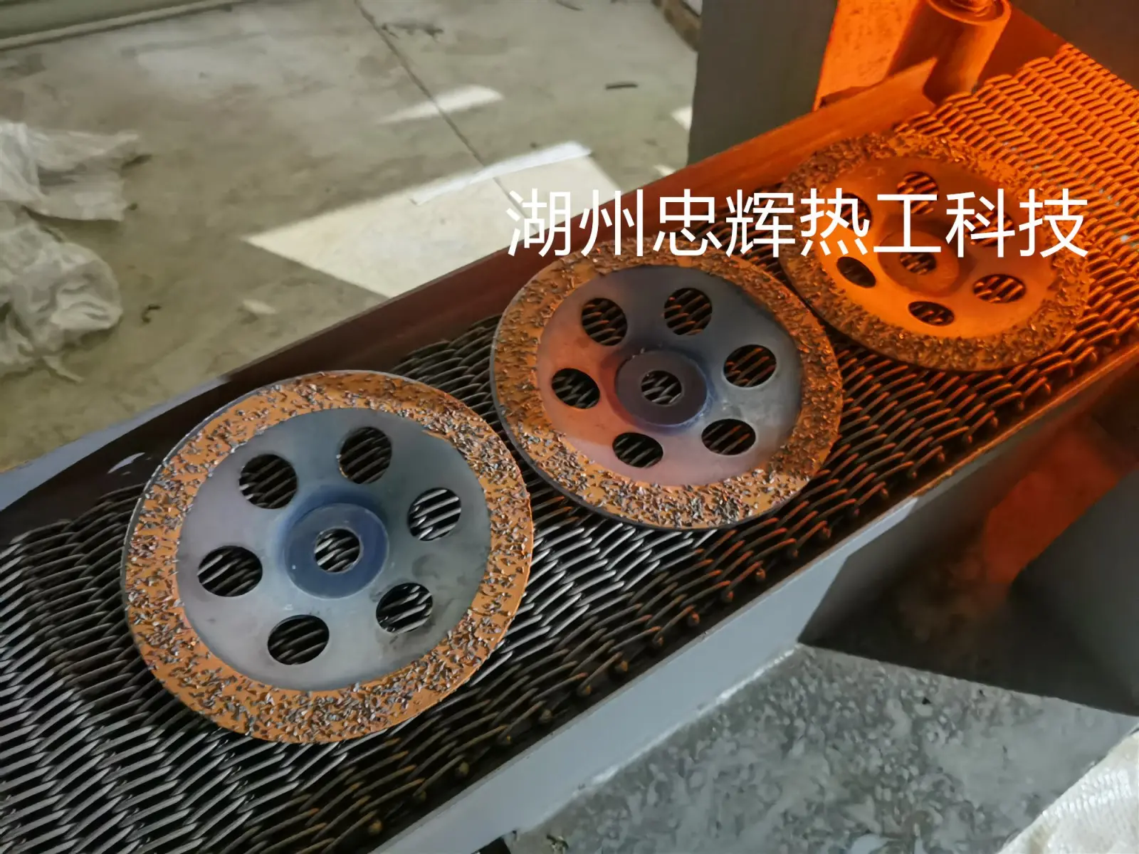 粉末冶金烧结炉 - 2