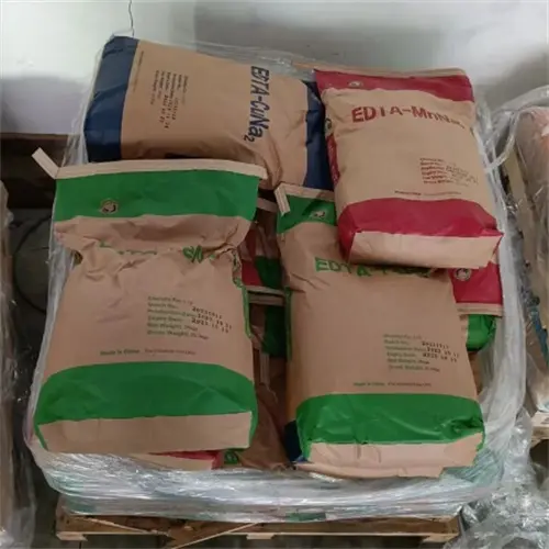 EDTA二钠供应工业清洗剂乙二胺四乙酸 99％高含量edta二钠1kg起批 - 2
