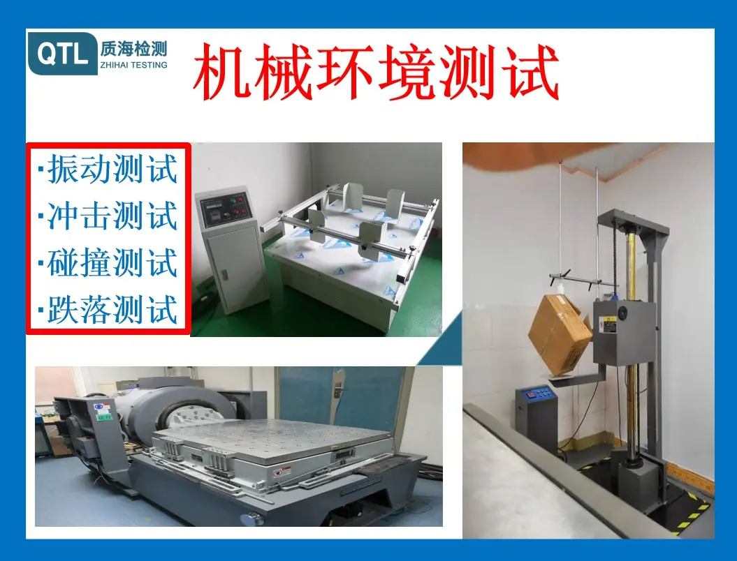 纯铜牌号鉴定 金属化学成分检测 热处理性能测试认证报告 第三方牌号鉴定检测机构 - 2