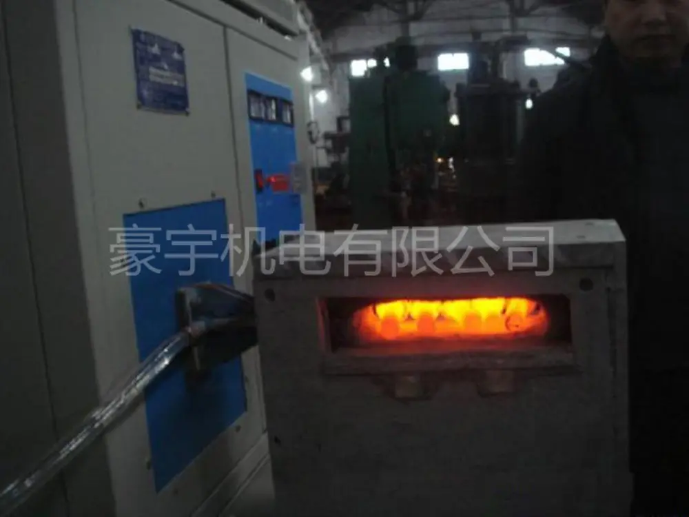 螺丝加热机 紧固件加热设备