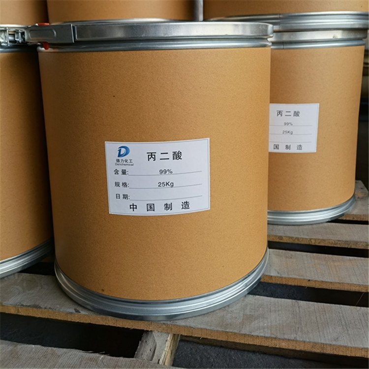 工业级丙二酸 99% 粘合剂 电镀添加剂 化学镀 CAS 141-82-2