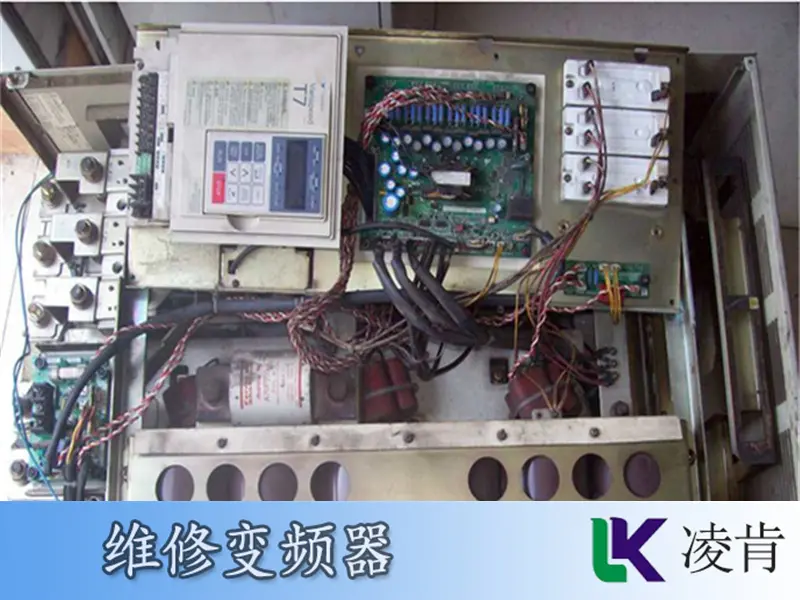 真空炉东菱变频器故障维修维修速度快