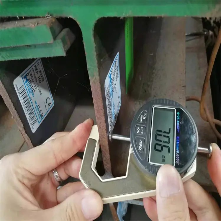 CPR认证澳标H型钢310UC96.8整体热处理 - 2