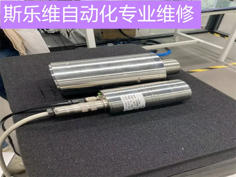 CIT-MD真空炉红外测温仪温度差异大维修可测试 - 2
