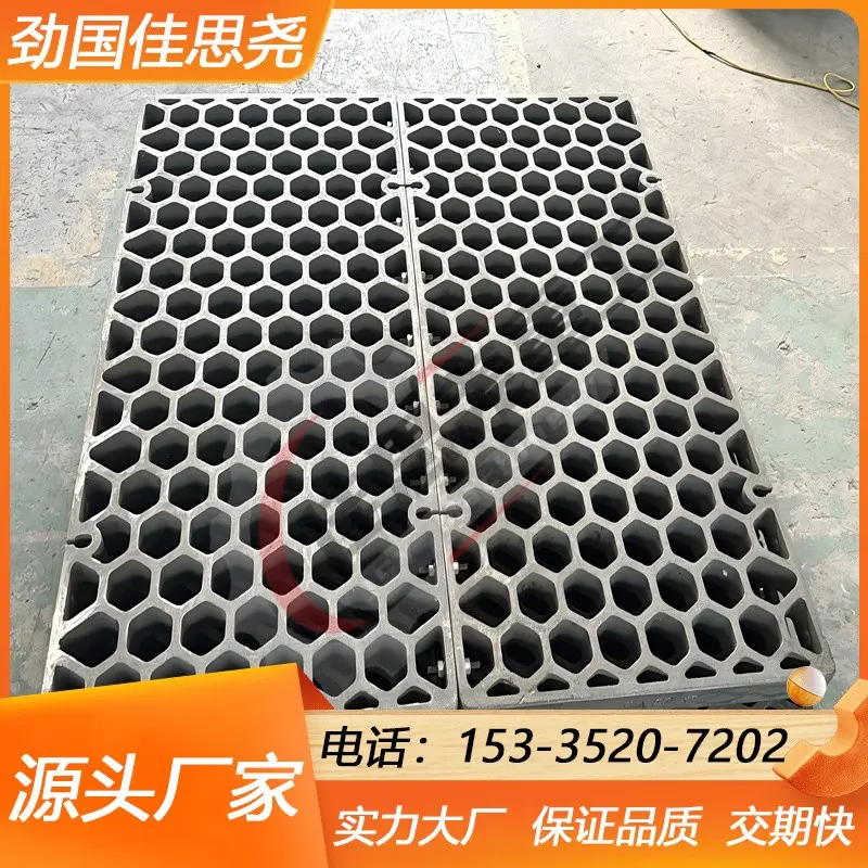 ZG40Ni35Cr25NbW 井式炉吊具 离心铸造 工业炉热处理配件