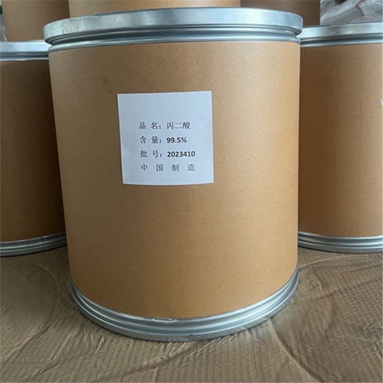 工业级丙二酸 99% 粘合剂 电镀添加剂 化学镀 CAS 141-82-2 - 3
