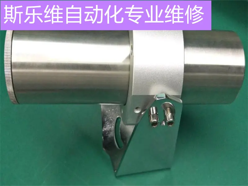 CIT-MD真空炉红外测温仪温度差异大维修可测试