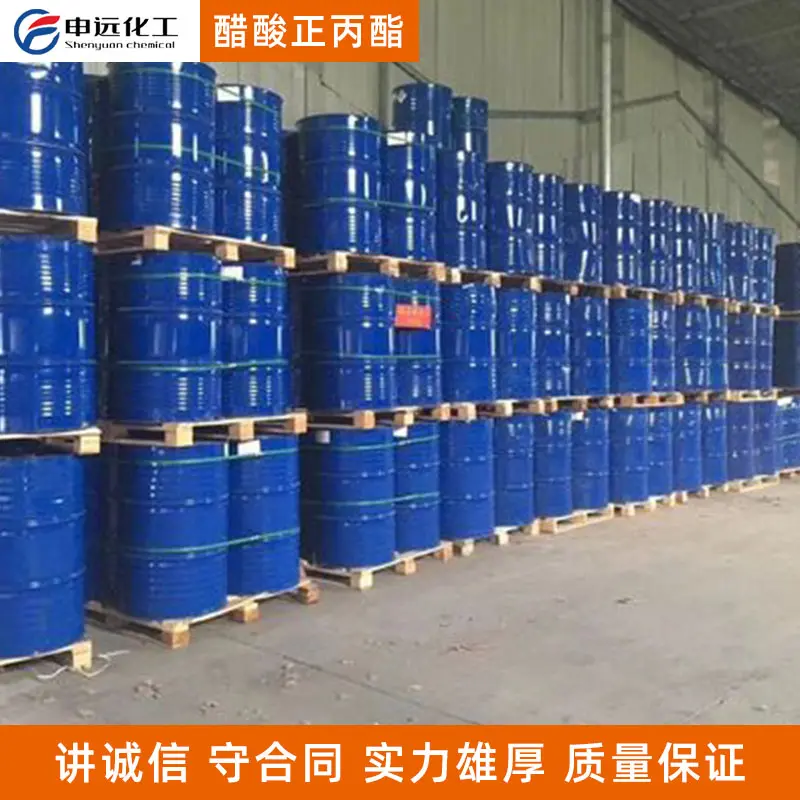 临沂醋酸正丙酯99.9%环保低气味CAS109-60-4工业清洗剂 - 3