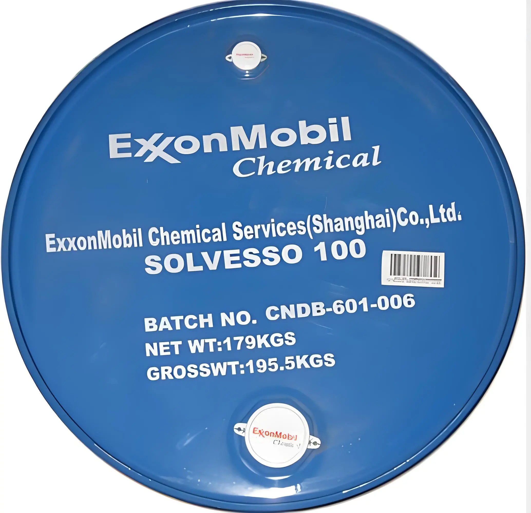 Exxsol D60(s) 涂料稀释剂用于工业清洗剂--埃克森 - 3