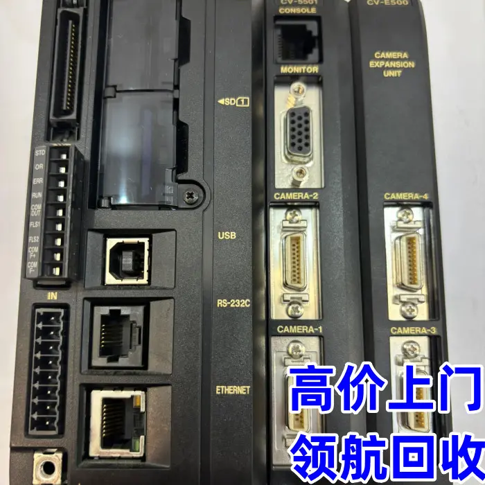 舟山岱山上门回收基恩士全自动影像测量仪