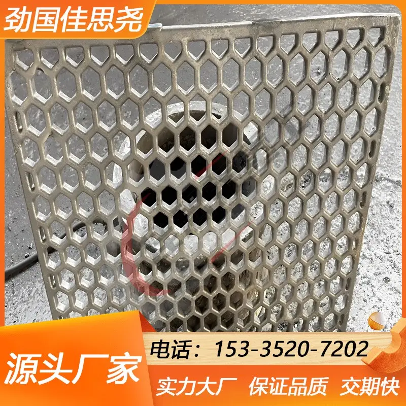 ZG40Ni35Cr25NbW 井式炉吊具 离心铸造 工业炉热处理配件 - 3