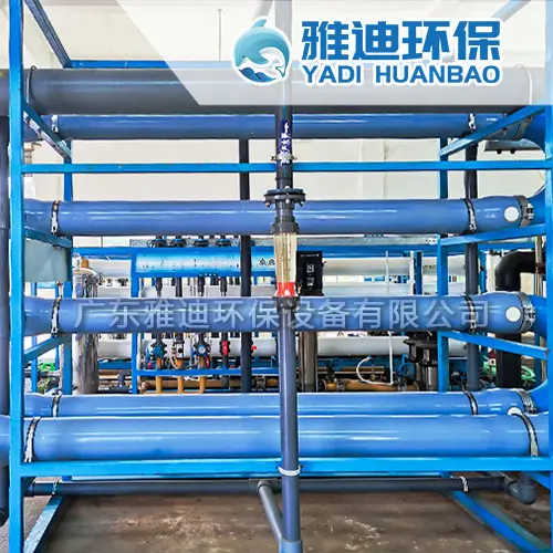 供应电镀镍废水漂洗水回用处理设备