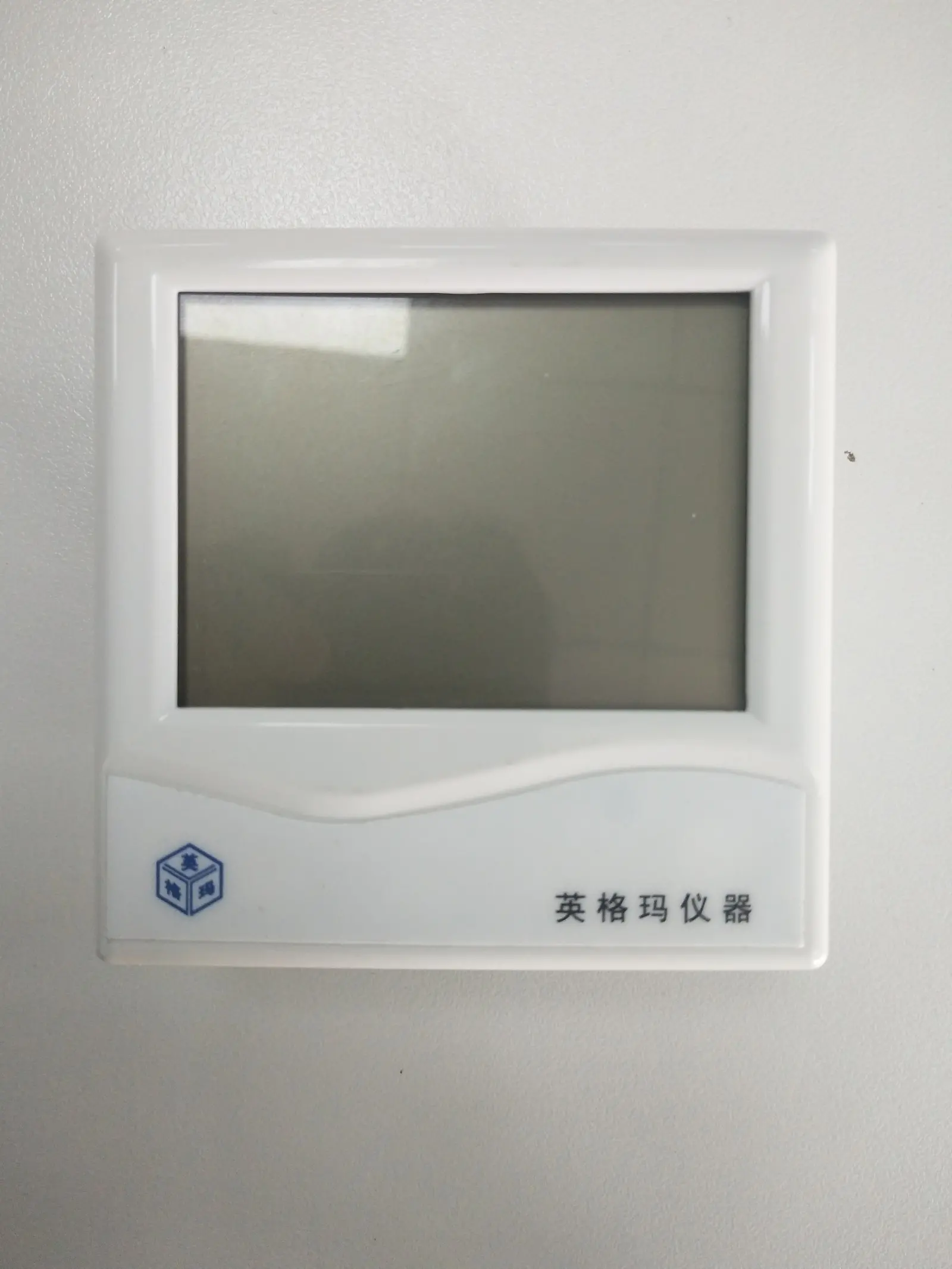 差压传感器YGM208差压显示仪墙面嵌入