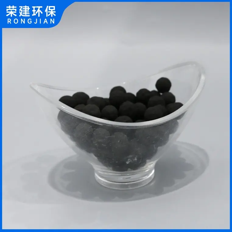 荣建环保 微电解铁碳填料 不板结不钝化高温烧结 - 2