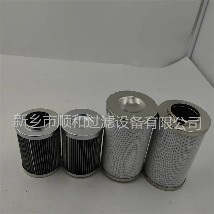 热电厂电镀过滤机不锈钢除尘滤芯AB.98810001.UC - 2