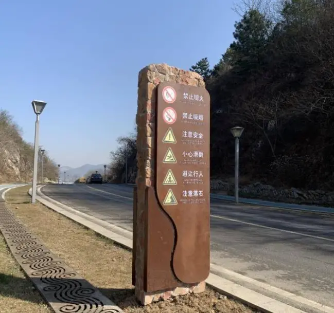 台车炉标识牌 成都房地产园林景观不锈钢水滴发光雕塑生产厂家 成都不锈钢雕塑制作厂家,雕塑不锈钢厂家 重庆精神堡垒设计 - 2