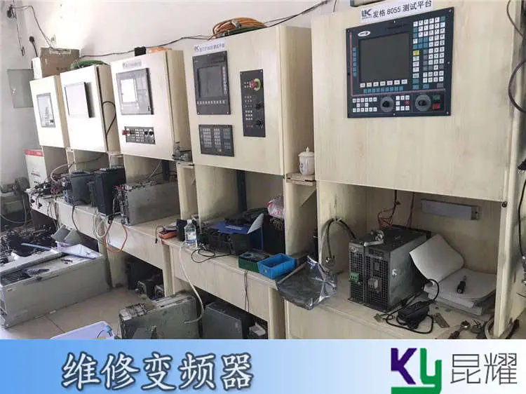 真空炉英威腾变频器故障维修技术人员多