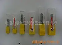 超硬合金铣刀（加工HRC68°以下热处理钢）