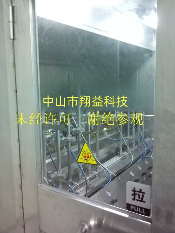塑料电镀，电镀塑料加工，电镀，塑料电镀加工