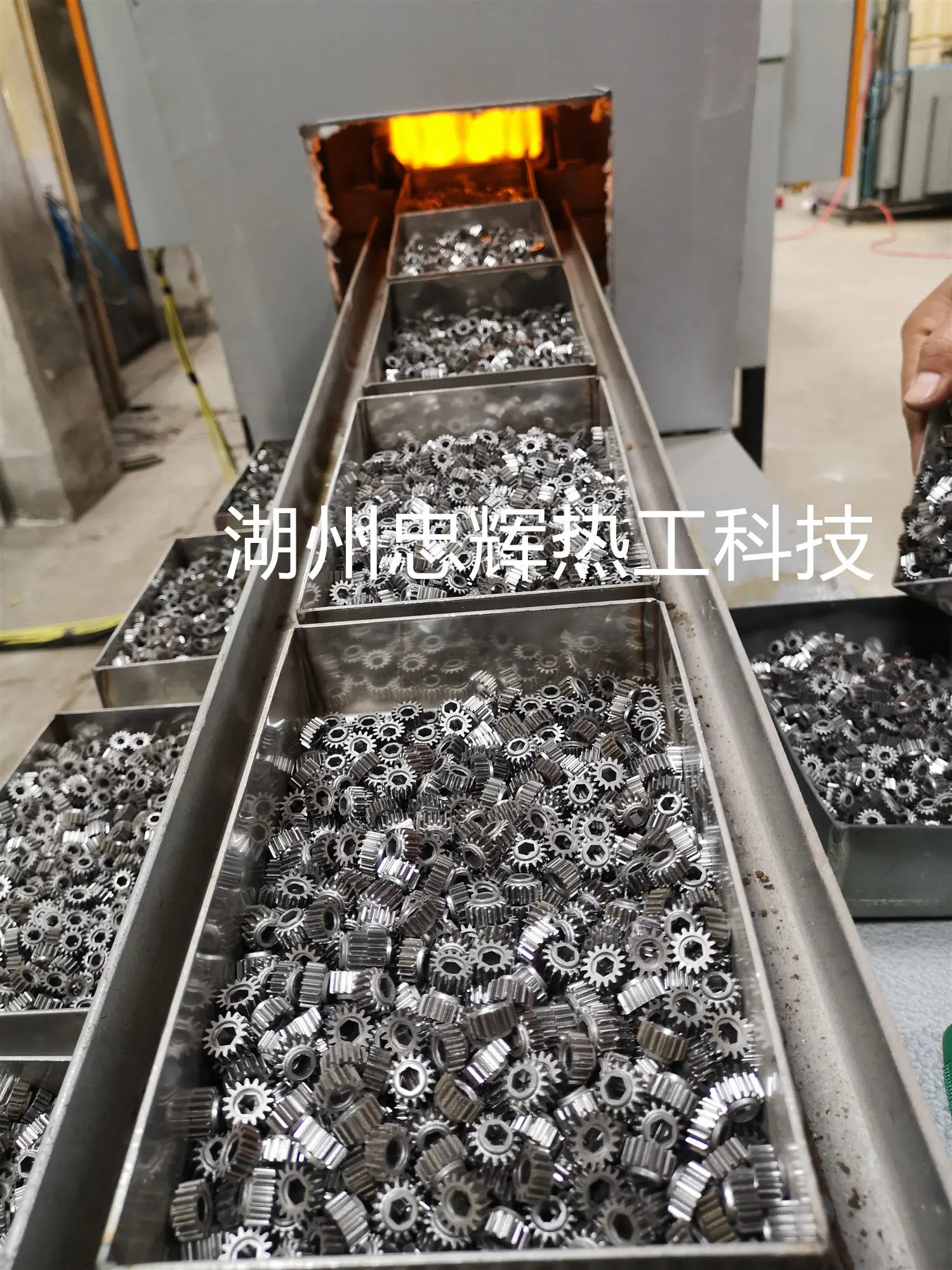 粉末冶金烧结炉