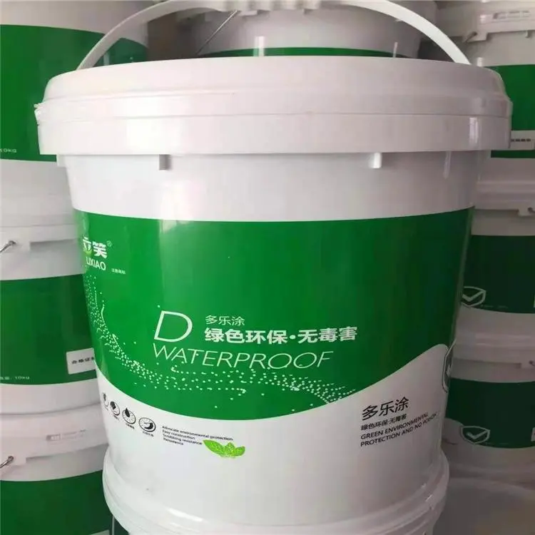 大量回收碳酸钾 防锈油 马来酸顺二酸 - 3