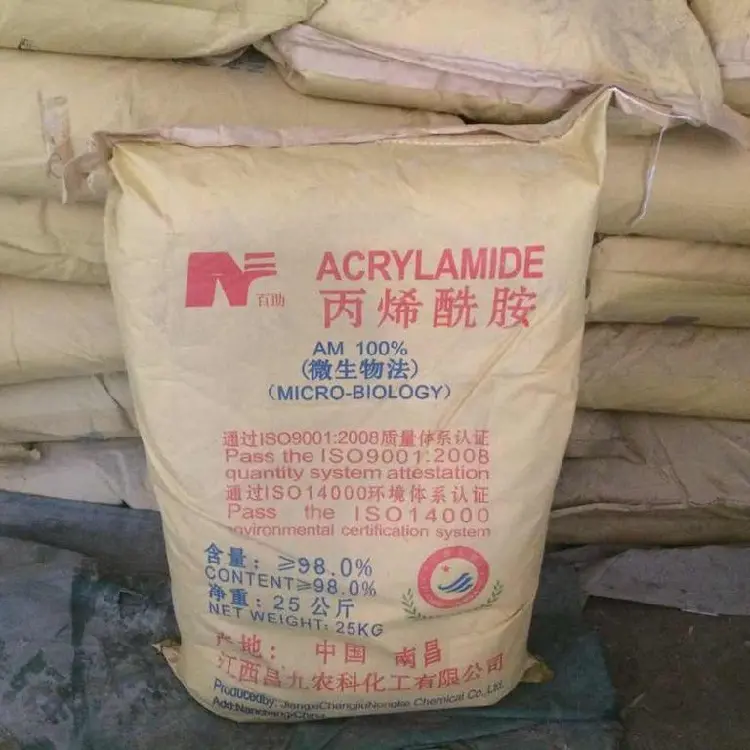 大量回收碳酸钾 防锈油 马来酸顺二酸